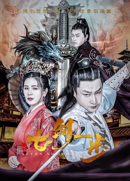 《姐弟先锋撸》